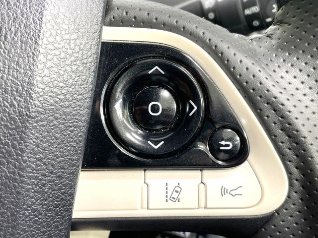 プリウス Sツーリングセレクション 純正SDナビ バックカメラ トヨタセーフティセンス レーダークルーズ 禁煙車 レザーシート コーナーセンサー スマートキー LEDヘッド ビルトインETC オートハイビーム 車線逸脱警報 オートライト(40枚目)