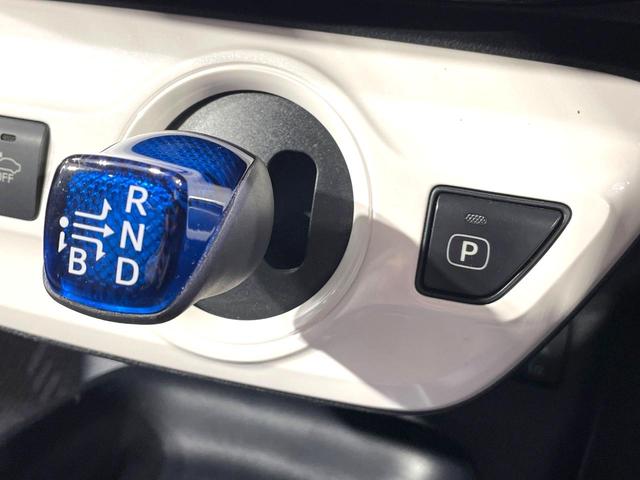 プリウス Sツーリングセレクション 純正SDナビ バックカメラ トヨタセーフティセンス レーダークルーズ 禁煙車 レザーシート コーナーセンサー スマートキー LEDヘッド ビルトインETC オートハイビーム 車線逸脱警報 オートライト(41枚目)