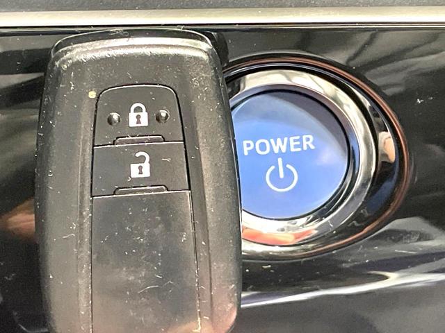 プリウス Sツーリングセレクション 純正SDナビ バックカメラ トヨタセーフティセンス レーダークルーズ 禁煙車 レザーシート コーナーセンサー スマートキー LEDヘッド ビルトインETC オートハイビーム 車線逸脱警報 オートライト(42枚目)