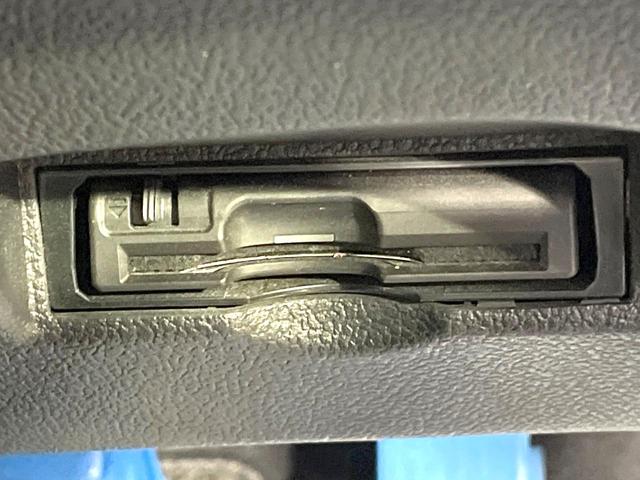 プリウス Sツーリングセレクション 純正SDナビ バックカメラ トヨタセーフティセンス レーダークルーズ 禁煙車 レザーシート コーナーセンサー スマートキー LEDヘッド ビルトインETC オートハイビーム 車線逸脱警報 オートライト(46枚目)