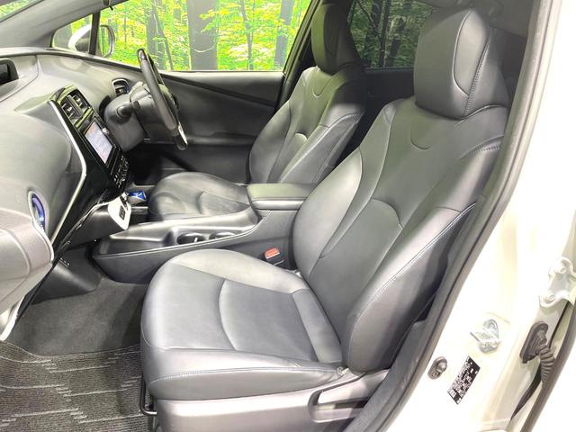 プリウス Sツーリングセレクション 純正SDナビ バックカメラ トヨタセーフティセンス レーダークルーズ 禁煙車 レザーシート コーナーセンサー スマートキー LEDヘッド ビルトインETC オートハイビーム 車線逸脱警報 オートライト(47枚目)