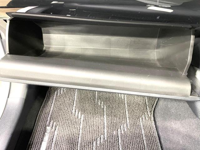 プリウス Sツーリングセレクション 純正SDナビ バックカメラ トヨタセーフティセンス レーダークルーズ 禁煙車 レザーシート コーナーセンサー スマートキー LEDヘッド ビルトインETC オートハイビーム 車線逸脱警報 オートライト(57枚目)