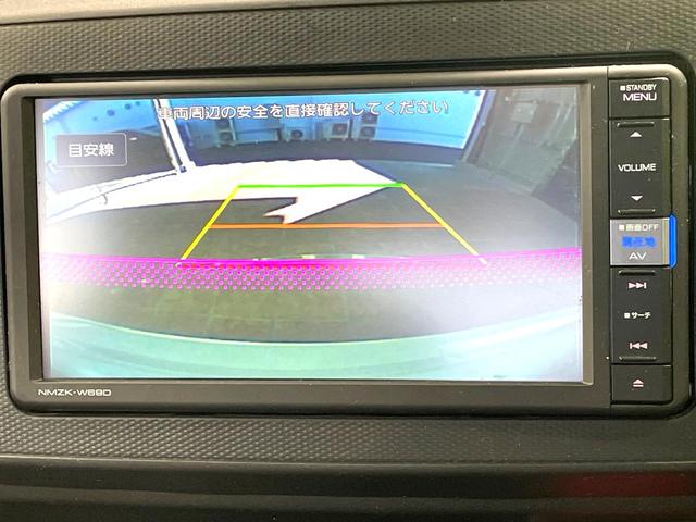 ミライース L SAIII 純正SDナビ バックカメラ スマートアシスト 禁煙車 コーナーセンサー ETC オートハイビーム 車線逸脱警報 Bluetooth CD DVD再生 フルセグ(5枚目)