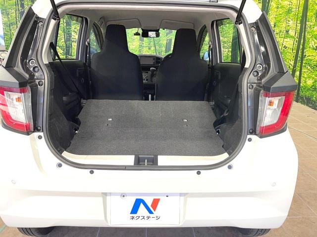 ミライース L SAIII 純正SDナビ バックカメラ スマートアシスト 禁煙車 コーナーセンサー ETC オートハイビーム 車線逸脱警報 Bluetooth CD DVD再生 フルセグ(10枚目)