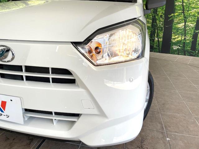 ミライース L SAIII 純正SDナビ バックカメラ スマートアシスト 禁煙車 コーナーセンサー ETC オートハイビーム 車線逸脱警報 Bluetooth CD DVD再生 フルセグ(12枚目)