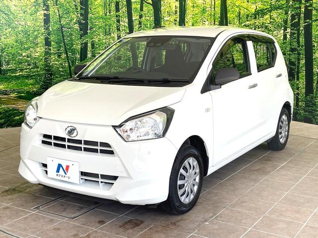 ミライース L SAIII 純正SDナビ バックカメラ スマートアシスト 禁煙車 コーナーセンサー ETC オートハイビーム 車線逸脱警報 Bluetooth CD DVD再生 フルセグ(24枚目)