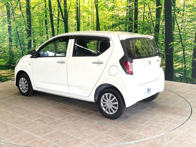 ミライース L SAIII 純正SDナビ バックカメラ スマートアシスト 禁煙車 コーナーセンサー ETC オートハイビーム 車線逸脱警報 Bluetooth CD DVD再生 フルセグ(26枚目)