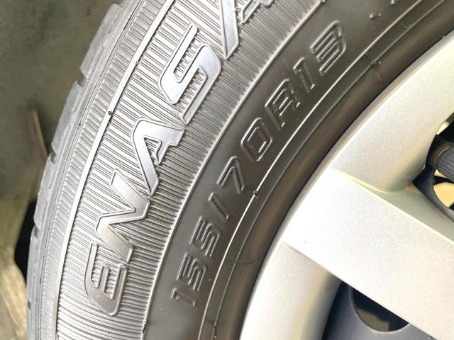 ミライース L SAIII 純正SDナビ バックカメラ スマートアシスト 禁煙車 コーナーセンサー ETC オートハイビーム 車線逸脱警報 Bluetooth CD DVD再生 フルセグ(30枚目)