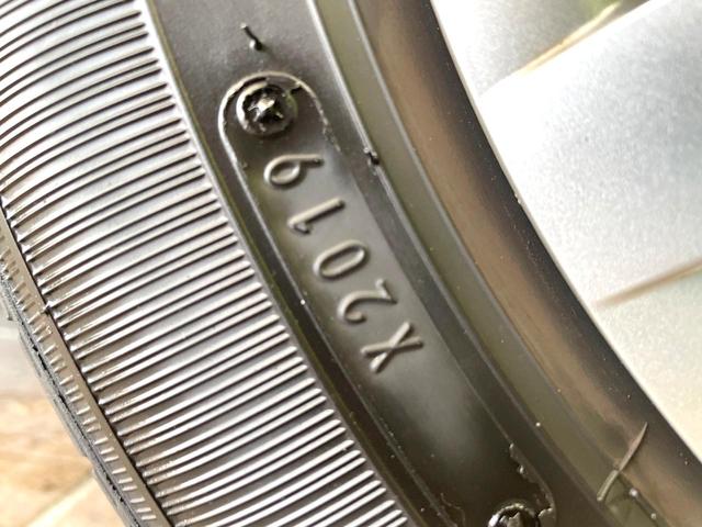 ミライース L SAIII 純正SDナビ バックカメラ スマートアシスト 禁煙車 コーナーセンサー ETC オートハイビーム 車線逸脱警報 Bluetooth CD DVD再生 フルセグ(32枚目)