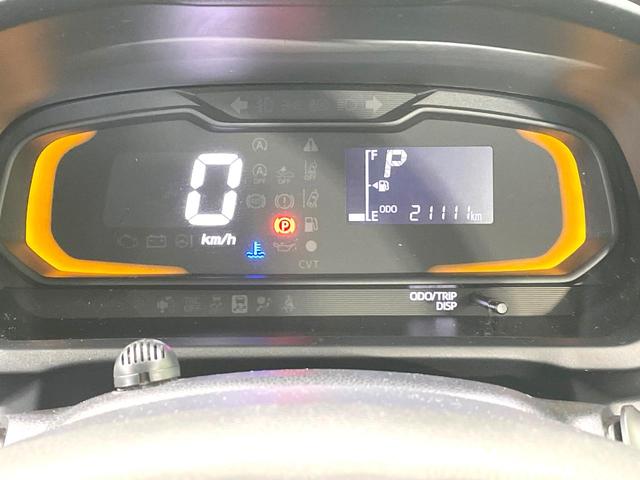 ミライース L SAIII 純正SDナビ バックカメラ スマートアシスト 禁煙車 コーナーセンサー ETC オートハイビーム 車線逸脱警報 Bluetooth CD DVD再生 フルセグ(33枚目)