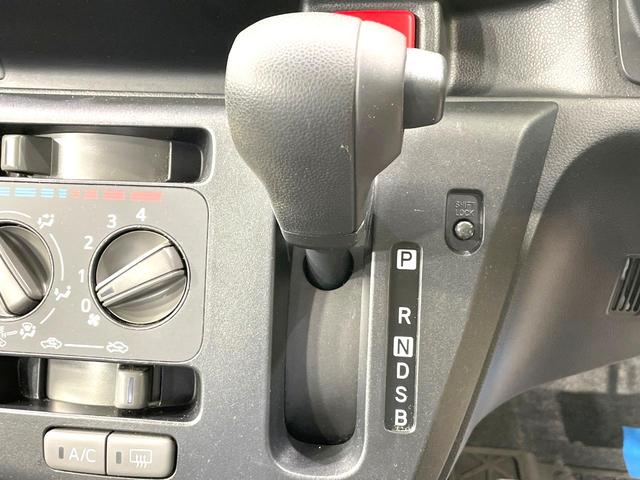 ミライース L SAIII 純正SDナビ バックカメラ スマートアシスト 禁煙車 コーナーセンサー ETC オートハイビーム 車線逸脱警報 Bluetooth CD DVD再生 フルセグ(34枚目)