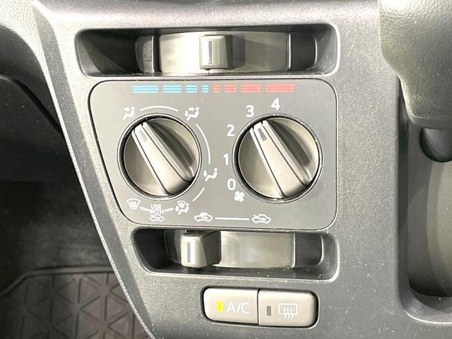 ミライース L SAIII 純正SDナビ バックカメラ スマートアシスト 禁煙車 コーナーセンサー ETC オートハイビーム 車線逸脱警報 Bluetooth CD DVD再生 フルセグ(35枚目)