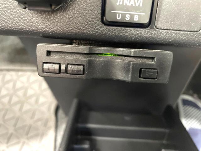 ミライース L SAIII 純正SDナビ バックカメラ スマートアシスト 禁煙車 コーナーセンサー ETC オートハイビーム 車線逸脱警報 Bluetooth CD DVD再生 フルセグ(37枚目)