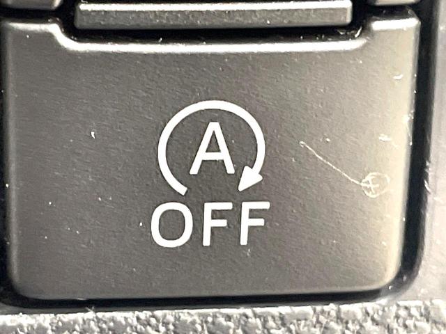 ミライース L SAIII 純正SDナビ バックカメラ スマートアシスト 禁煙車 コーナーセンサー ETC オートハイビーム 車線逸脱警報 Bluetooth CD DVD再生 フルセグ(40枚目)