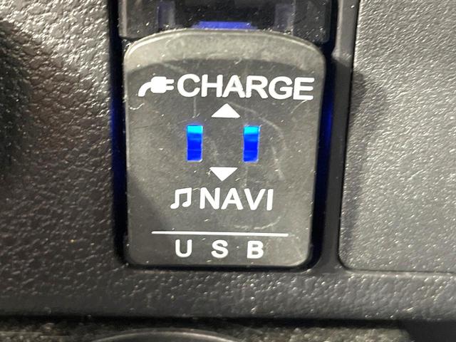 ミライース L SAIII 純正SDナビ バックカメラ スマートアシスト 禁煙車 コーナーセンサー ETC オートハイビーム 車線逸脱警報 Bluetooth CD DVD再生 フルセグ(41枚目)