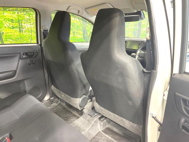 ミライース L SAIII 純正SDナビ バックカメラ スマートアシスト 禁煙車 コーナーセンサー ETC オートハイビーム 車線逸脱警報 Bluetooth CD DVD再生 フルセグ(44枚目)