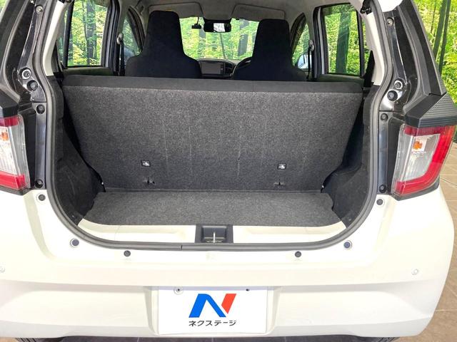 ミライース L SAIII 純正SDナビ バックカメラ スマートアシスト 禁煙車 コーナーセンサー ETC オートハイビーム 車線逸脱警報 Bluetooth CD DVD再生 フルセグ(45枚目)