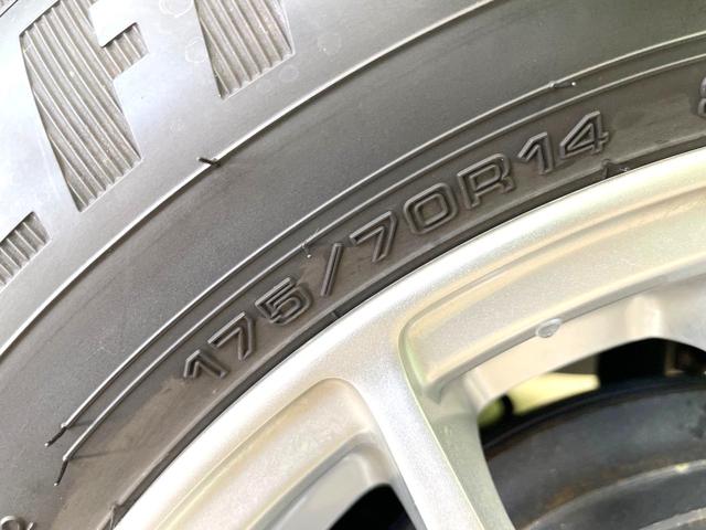 ヴィッツ Ｆ　セーフティーエディションＩＩＩ　純正ナビ　バックカメラ　トヨタセーフティセンス　禁煙車　スマートキー　ＬＥＤヘッド　ビルトインＥＴＣ　オートハイビーム　車線逸脱警報　オートライト　Ｂｌｕｅｔｏｏｔｈ　ＣＤ　地デジ（27枚目）