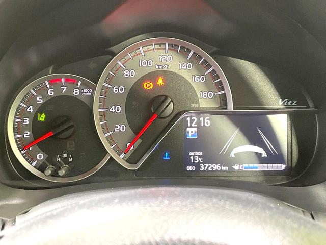ヴィッツ Ｆ　セーフティーエディションＩＩＩ　純正ナビ　バックカメラ　トヨタセーフティセンス　禁煙車　スマートキー　ＬＥＤヘッド　ビルトインＥＴＣ　オートハイビーム　車線逸脱警報　オートライト　Ｂｌｕｅｔｏｏｔｈ　ＣＤ　地デジ（34枚目）