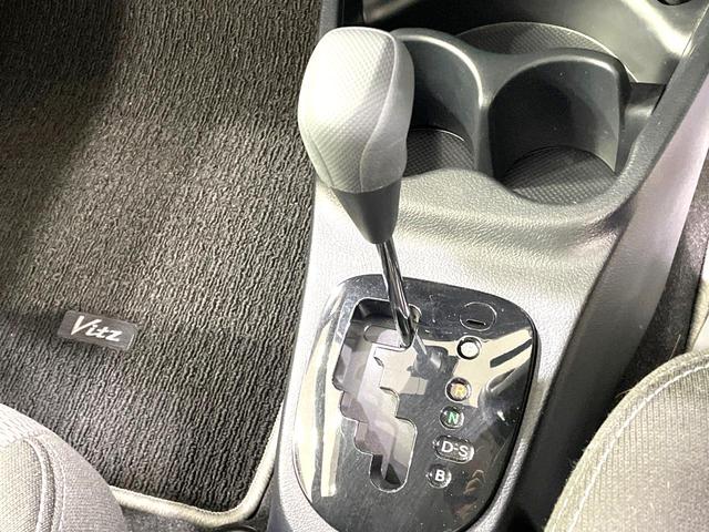 ヴィッツ Ｆ　セーフティーエディションＩＩＩ　純正ナビ　バックカメラ　トヨタセーフティセンス　禁煙車　スマートキー　ＬＥＤヘッド　ビルトインＥＴＣ　オートハイビーム　車線逸脱警報　オートライト　Ｂｌｕｅｔｏｏｔｈ　ＣＤ　地デジ（35枚目）