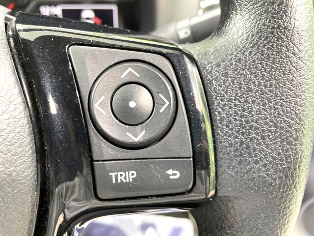 ヴィッツ Ｆ　セーフティーエディションＩＩＩ　純正ナビ　バックカメラ　トヨタセーフティセンス　禁煙車　スマートキー　ＬＥＤヘッド　ビルトインＥＴＣ　オートハイビーム　車線逸脱警報　オートライト　Ｂｌｕｅｔｏｏｔｈ　ＣＤ　地デジ（39枚目）