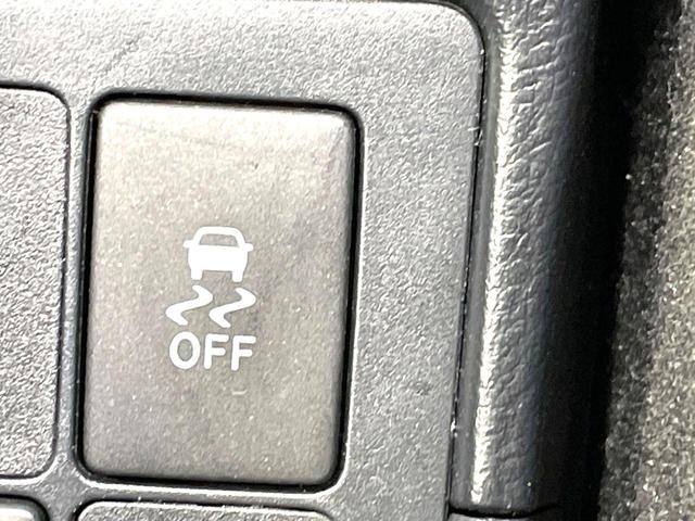 ヴィッツ Ｆ　セーフティーエディションＩＩＩ　純正ナビ　バックカメラ　トヨタセーフティセンス　禁煙車　スマートキー　ＬＥＤヘッド　ビルトインＥＴＣ　オートハイビーム　車線逸脱警報　オートライト　Ｂｌｕｅｔｏｏｔｈ　ＣＤ　地デジ（41枚目）