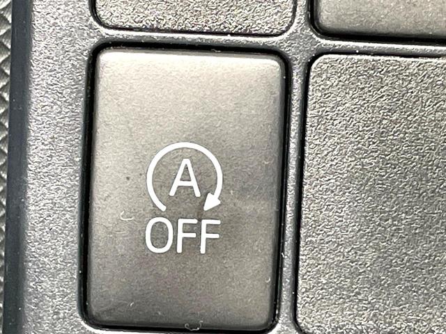 ヴィッツ Ｆ　セーフティーエディションＩＩＩ　純正ナビ　バックカメラ　トヨタセーフティセンス　禁煙車　スマートキー　ＬＥＤヘッド　ビルトインＥＴＣ　オートハイビーム　車線逸脱警報　オートライト　Ｂｌｕｅｔｏｏｔｈ　ＣＤ　地デジ（42枚目）