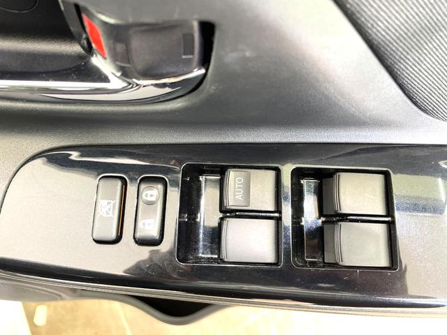 ヴィッツ Ｆ　セーフティーエディションＩＩＩ　純正ナビ　バックカメラ　トヨタセーフティセンス　禁煙車　スマートキー　ＬＥＤヘッド　ビルトインＥＴＣ　オートハイビーム　車線逸脱警報　オートライト　Ｂｌｕｅｔｏｏｔｈ　ＣＤ　地デジ（51枚目）