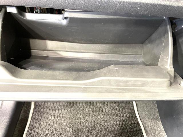 ヴィッツ Ｆ　セーフティーエディションＩＩＩ　純正ナビ　バックカメラ　トヨタセーフティセンス　禁煙車　スマートキー　ＬＥＤヘッド　ビルトインＥＴＣ　オートハイビーム　車線逸脱警報　オートライト　Ｂｌｕｅｔｏｏｔｈ　ＣＤ　地デジ（54枚目）