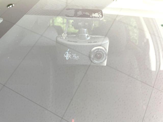 ヴィッツ Ｆ　セーフティーエディションＩＩＩ　純正ナビ　バックカメラ　トヨタセーフティセンス　禁煙車　スマートキー　ＬＥＤヘッド　ビルトインＥＴＣ　オートハイビーム　車線逸脱警報　オートライト　Ｂｌｕｅｔｏｏｔｈ　ＣＤ　地デジ（56枚目）
