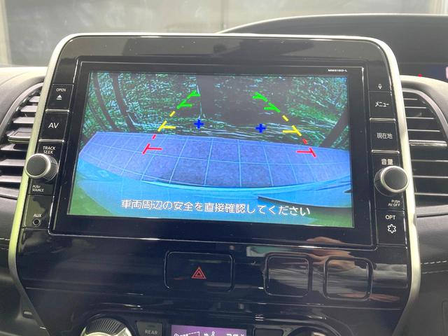 セレナ ハイウェイスター VセレクションII 両側電動ドア 純正SDナビ 後席モニター バックカメラ 衝突被害軽減システム 禁煙車 ドラレコ コーナーセンサー スマートキー LEDヘッド ビルトインETC クルコン 純正16インチアルミ(6枚目)