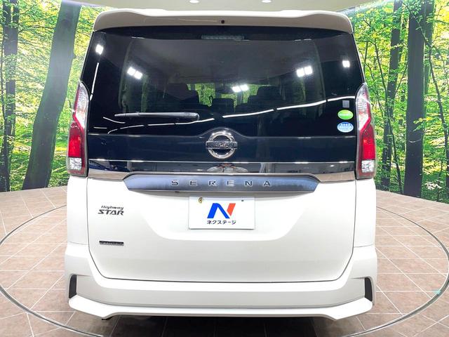 セレナ ハイウェイスター VセレクションII 両側電動ドア 純正SDナビ 後席モニター バックカメラ 衝突被害軽減システム 禁煙車 ドラレコ コーナーセンサー スマートキー LEDヘッド ビルトインETC クルコン 純正16インチアルミ(16枚目)