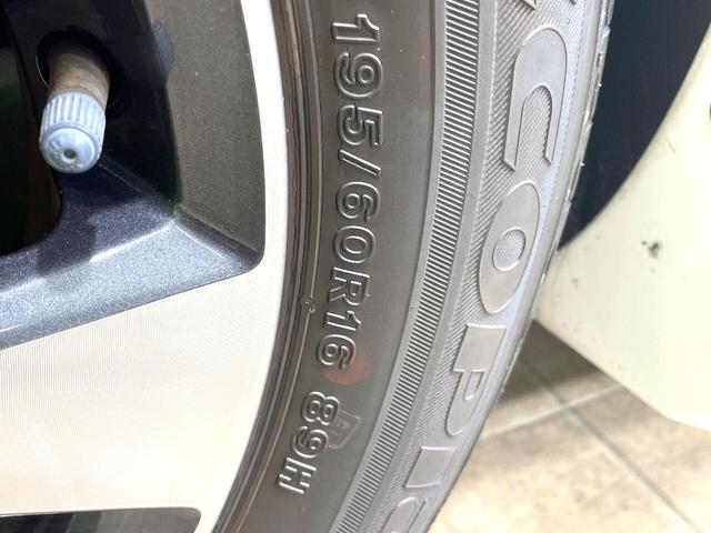 セレナ ハイウェイスター VセレクションII 両側電動ドア 純正SDナビ 後席モニター バックカメラ 衝突被害軽減システム 禁煙車 ドラレコ コーナーセンサー スマートキー LEDヘッド ビルトインETC クルコン 純正16インチアルミ(32枚目)