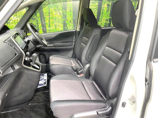 セレナ ハイウェイスター VセレクションII 両側電動ドア 純正SDナビ 後席モニター バックカメラ 衝突被害軽減システム 禁煙車 ドラレコ コーナーセンサー スマートキー LEDヘッド ビルトインETC クルコン 純正16インチアルミ(44枚目)