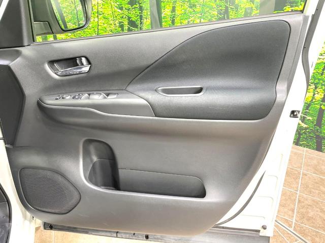 セレナ ハイウェイスター VセレクションII 両側電動ドア 純正SDナビ 後席モニター バックカメラ 衝突被害軽減システム 禁煙車 ドラレコ コーナーセンサー スマートキー LEDヘッド ビルトインETC クルコン 純正16インチアルミ(50枚目)