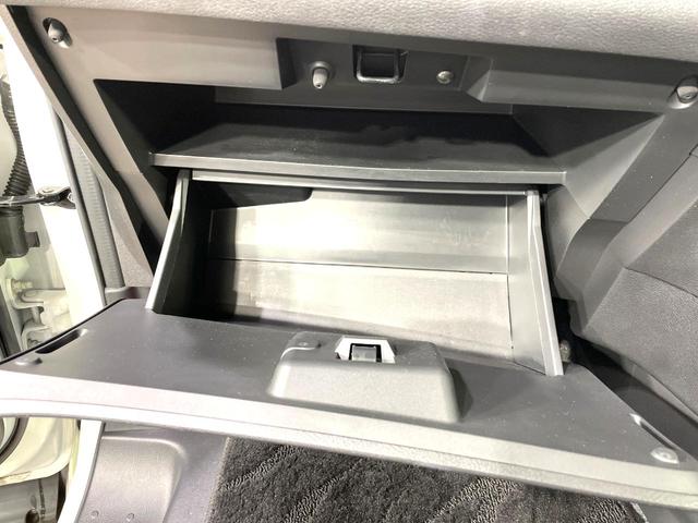 セレナ ハイウェイスター VセレクションII 両側電動ドア 純正SDナビ 後席モニター バックカメラ 衝突被害軽減システム 禁煙車 ドラレコ コーナーセンサー スマートキー LEDヘッド ビルトインETC クルコン 純正16インチアルミ(52枚目)