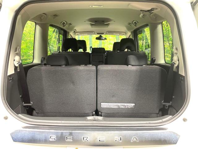 セレナ ハイウェイスター VセレクションII 両側電動ドア 純正SDナビ 後席モニター バックカメラ 衝突被害軽減システム 禁煙車 ドラレコ コーナーセンサー スマートキー LEDヘッド ビルトインETC クルコン 純正16インチアルミ(54枚目)