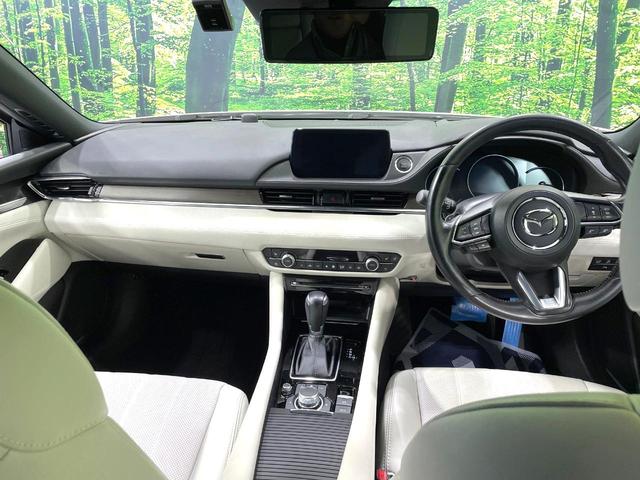 アテンザワゴン XD Lパッケージ ターボ ディーゼル マツダコネクトナビ 全周囲カメラ BOSEサウンド 衝突被害軽減システム レーダークルーズ 禁煙車 レザーシート ドラレコ コーナーセンサー スマートキー LEDヘッド ETC(2枚目)