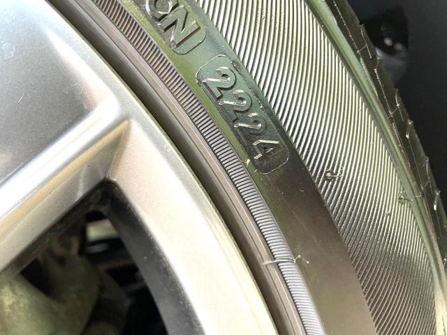 アテンザワゴン XD Lパッケージ ターボ ディーゼル マツダコネクトナビ 全周囲カメラ BOSEサウンド 衝突被害軽減システム レーダークルーズ 禁煙車 レザーシート ドラレコ コーナーセンサー スマートキー LEDヘッド ETC(33枚目)