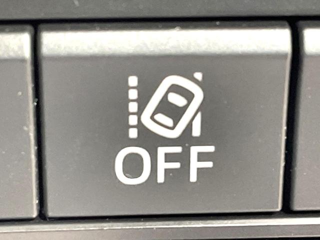 アテンザワゴン XD Lパッケージ ターボ ディーゼル マツダコネクトナビ 全周囲カメラ BOSEサウンド 衝突被害軽減システム レーダークルーズ 禁煙車 レザーシート ドラレコ コーナーセンサー スマートキー LEDヘッド ETC(34枚目)