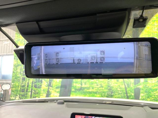 アテンザワゴン XD Lパッケージ ターボ ディーゼル マツダコネクトナビ 全周囲カメラ BOSEサウンド 衝突被害軽減システム レーダークルーズ 禁煙車 レザーシート ドラレコ コーナーセンサー スマートキー LEDヘッド ETC(39枚目)