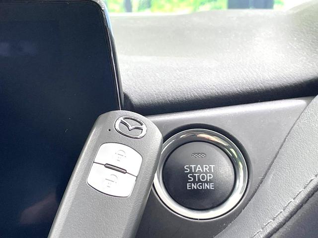 アテンザワゴン XD Lパッケージ ターボ ディーゼル マツダコネクトナビ 全周囲カメラ BOSEサウンド 衝突被害軽減システム レーダークルーズ 禁煙車 レザーシート ドラレコ コーナーセンサー スマートキー LEDヘッド ETC(40枚目)