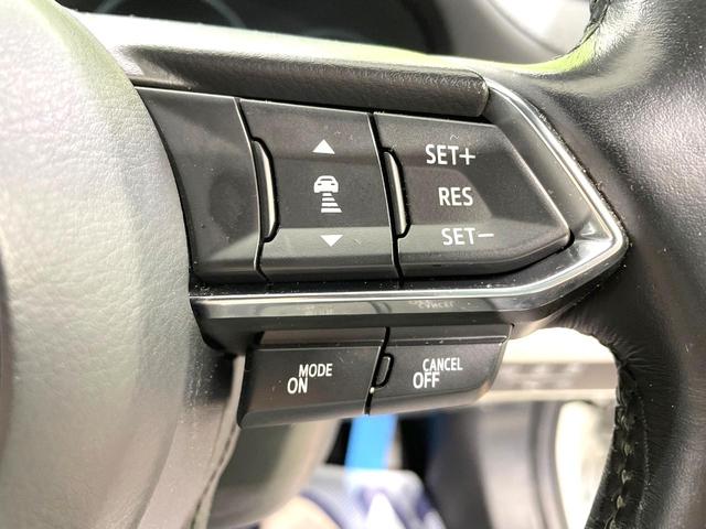 アテンザワゴン XD Lパッケージ ターボ ディーゼル マツダコネクトナビ 全周囲カメラ BOSEサウンド 衝突被害軽減システム レーダークルーズ 禁煙車 レザーシート ドラレコ コーナーセンサー スマートキー LEDヘッド ETC(44枚目)