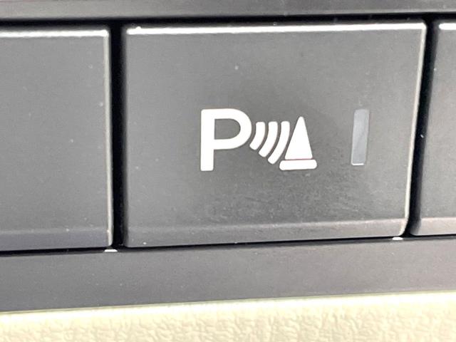 アテンザワゴン XD Lパッケージ ターボ ディーゼル マツダコネクトナビ 全周囲カメラ BOSEサウンド 衝突被害軽減システム レーダークルーズ 禁煙車 レザーシート ドラレコ コーナーセンサー スマートキー LEDヘッド ETC(45枚目)