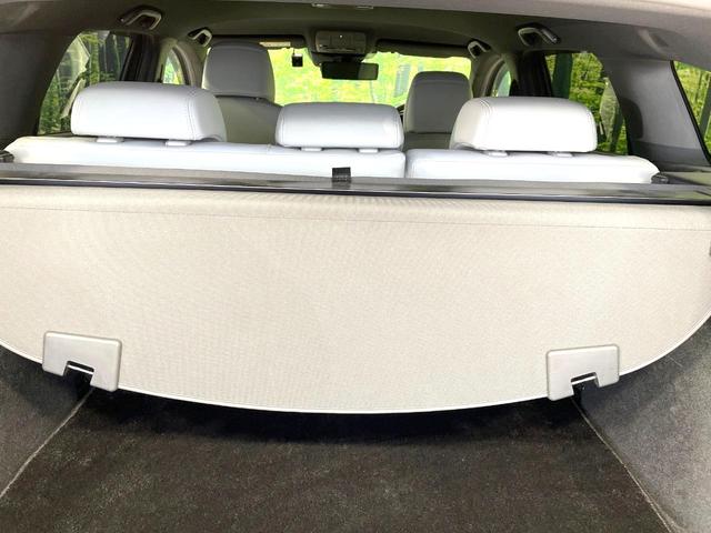 アテンザワゴン XD Lパッケージ ターボ ディーゼル マツダコネクトナビ 全周囲カメラ BOSEサウンド 衝突被害軽減システム レーダークルーズ 禁煙車 レザーシート ドラレコ コーナーセンサー スマートキー LEDヘッド ETC(49枚目)