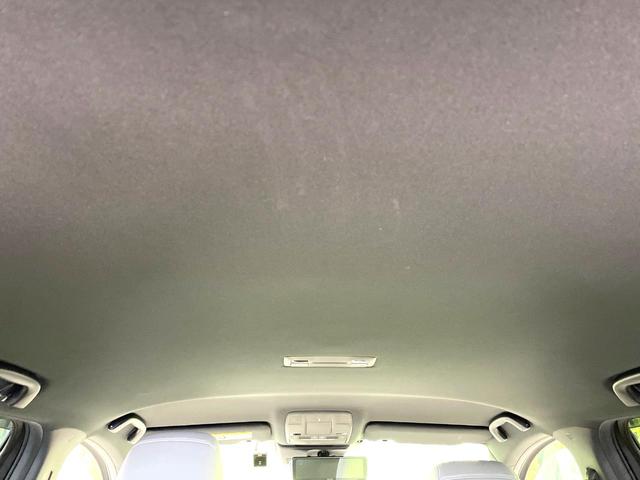 アテンザワゴン XD Lパッケージ ターボ ディーゼル マツダコネクトナビ 全周囲カメラ BOSEサウンド 衝突被害軽減システム レーダークルーズ 禁煙車 レザーシート ドラレコ コーナーセンサー スマートキー LEDヘッド ETC(50枚目)