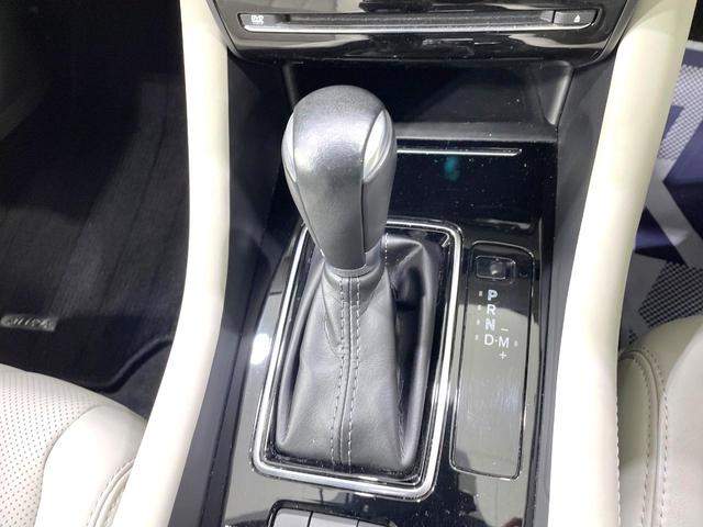 アテンザワゴン XD Lパッケージ ターボ ディーゼル マツダコネクトナビ 全周囲カメラ BOSEサウンド 衝突被害軽減システム レーダークルーズ 禁煙車 レザーシート ドラレコ コーナーセンサー スマートキー LEDヘッド ETC(51枚目)