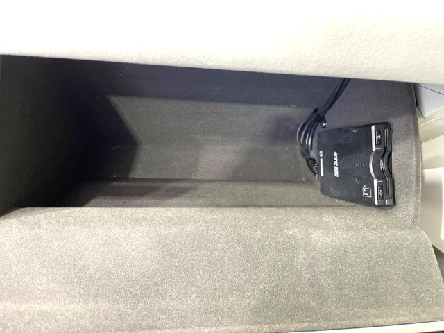 アテンザワゴン XD Lパッケージ ターボ ディーゼル マツダコネクトナビ 全周囲カメラ BOSEサウンド 衝突被害軽減システム レーダークルーズ 禁煙車 レザーシート ドラレコ コーナーセンサー スマートキー LEDヘッド ETC(56枚目)