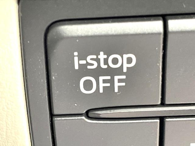 アテンザワゴン XD Lパッケージ ターボ ディーゼル マツダコネクトナビ 全周囲カメラ BOSEサウンド 衝突被害軽減システム レーダークルーズ 禁煙車 レザーシート ドラレコ コーナーセンサー スマートキー LEDヘッド ETC(60枚目)