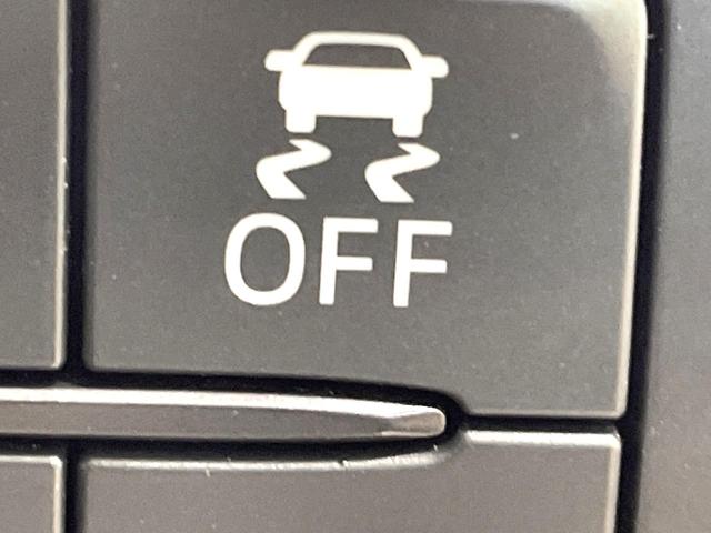 アテンザワゴン XD Lパッケージ ターボ ディーゼル マツダコネクトナビ 全周囲カメラ BOSEサウンド 衝突被害軽減システム レーダークルーズ 禁煙車 レザーシート ドラレコ コーナーセンサー スマートキー LEDヘッド ETC(61枚目)